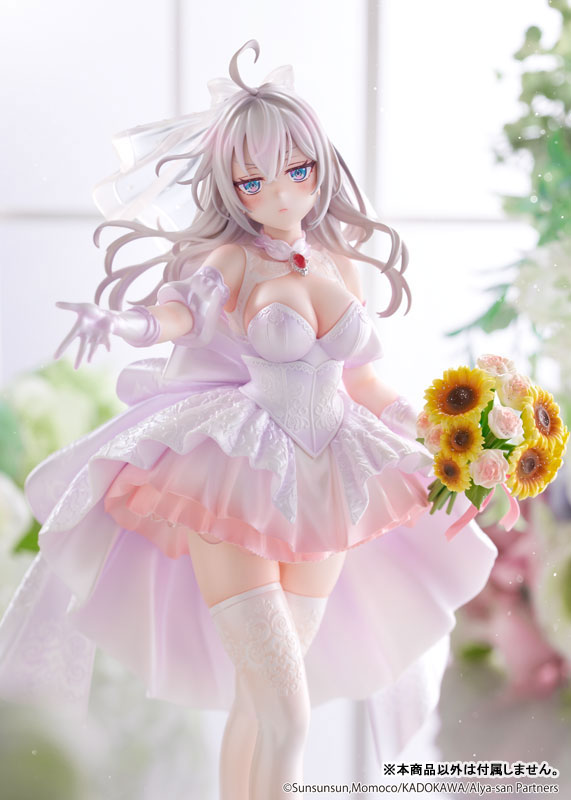 KDcolle Alya Sometimes Hides Her Feelings in Russian - Alisa Mikhailovna Kujou Wedding Dress Ver. 1/7