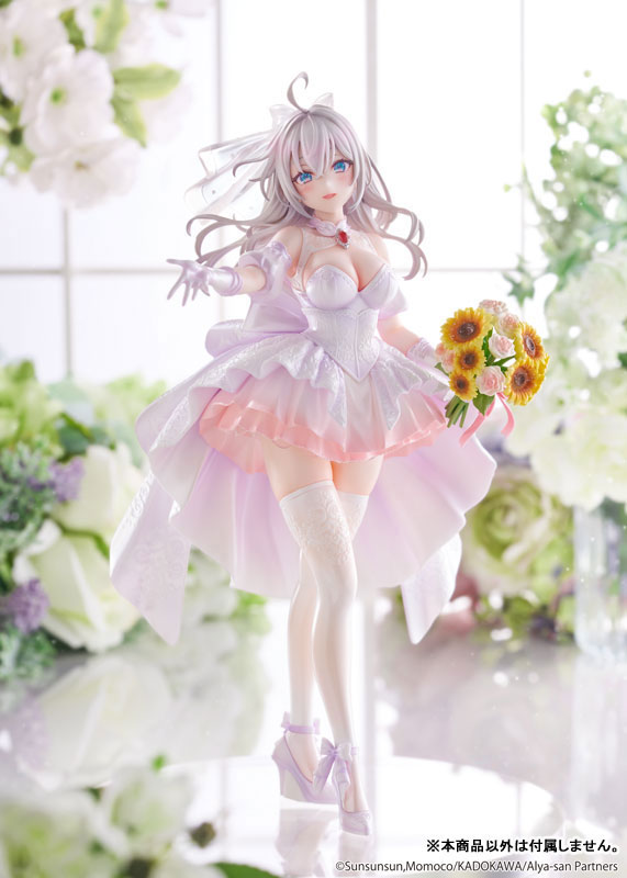KDcolle Alya Sometimes Hides Her Feelings in Russian - Alisa Mikhailovna Kujou Wedding Dress Ver. 1/7