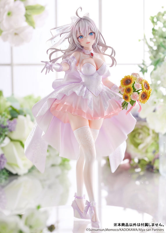 KDcolle Alya Sometimes Hides Her Feelings in Russian - Alisa Mikhailovna Kujou Wedding Dress Ver. 1/7