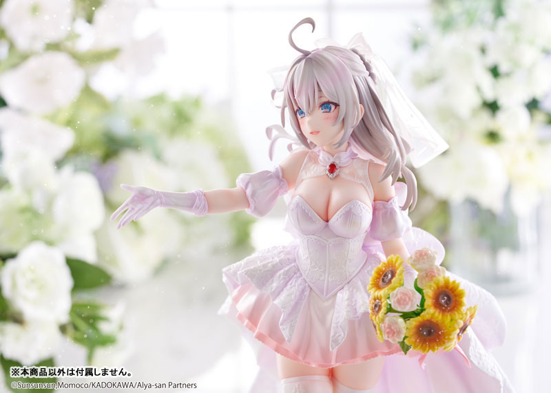 KDcolle Alya Sometimes Hides Her Feelings in Russian - Alisa Mikhailovna Kujou Wedding Dress Ver. 1/7