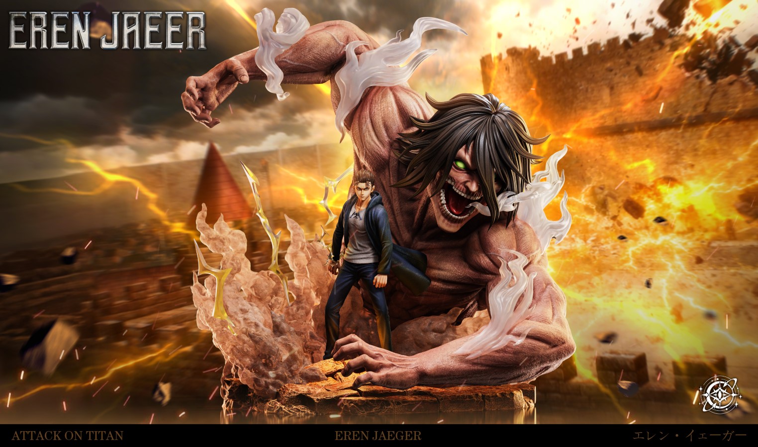 Eren Yeager - Attack On Titan
