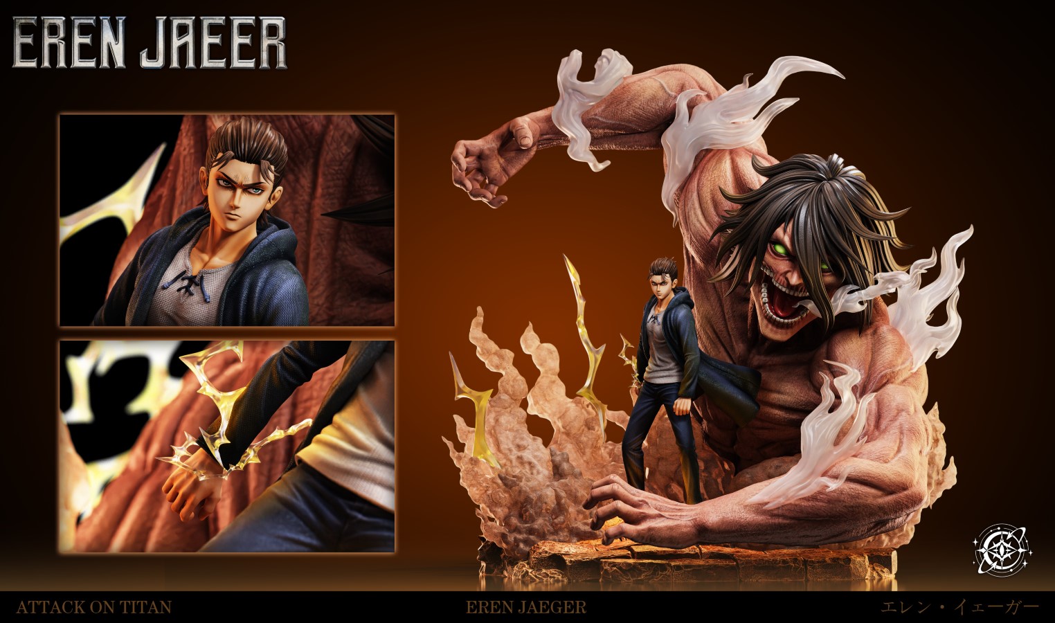 Eren Yeager - Attack On Titan