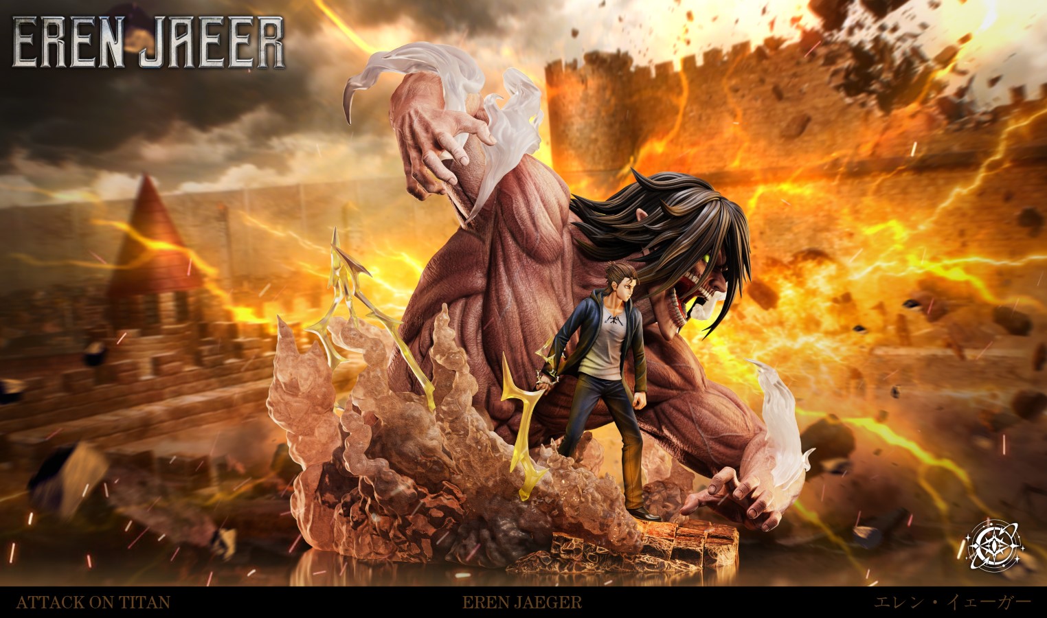 Eren Yeager - Attack On Titan