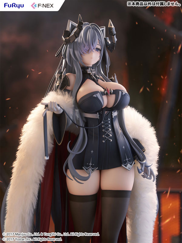 Azur Lane August von Parseval 1/6