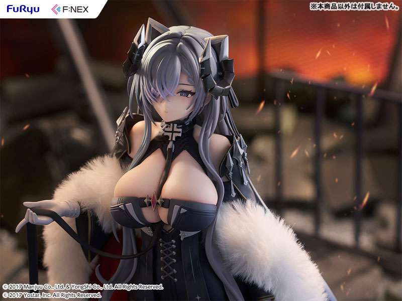 Azur Lane August von Parseval 1/6