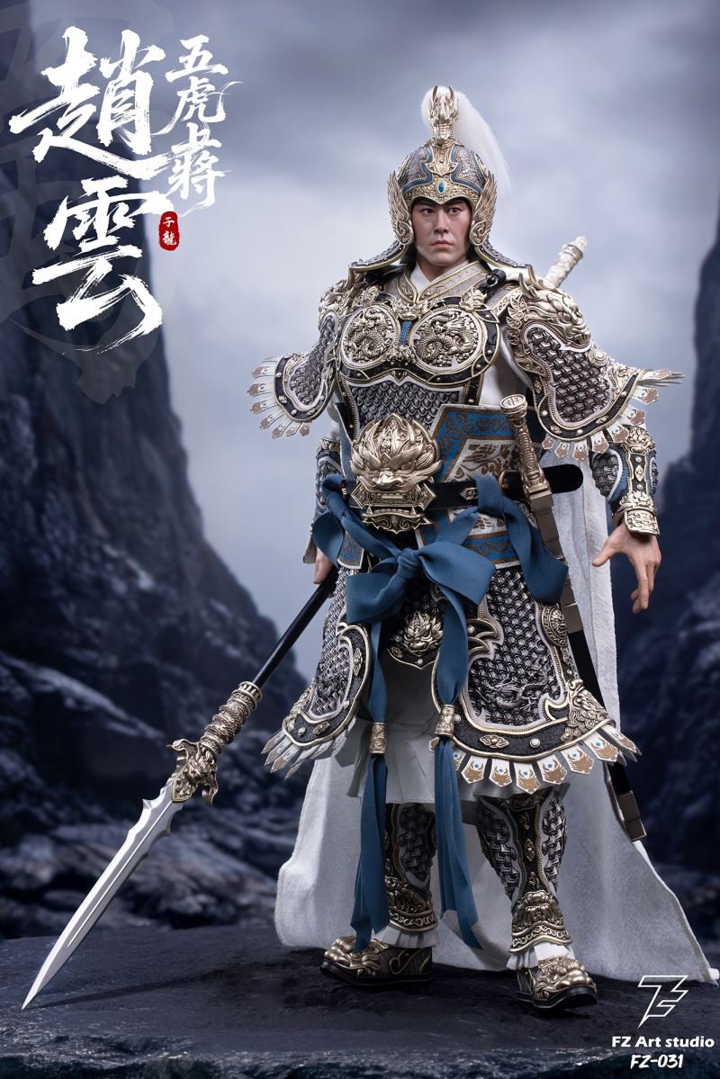 Legend of the Fierce Generals: Shu Chapter - Five Tiger Generals Zhao Yun/Zilong 1/6
