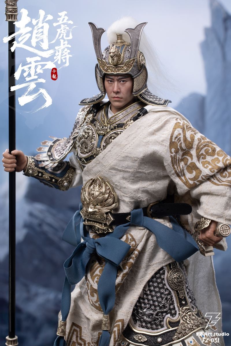 Legend of the Fierce Generals: Shu Chapter - Five Tiger Generals Zhao Yun/Zilong 1/6