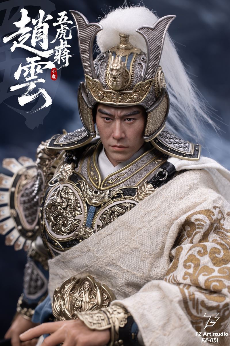 Legend of the Fierce Generals: Shu Chapter - Five Tiger Generals Zhao Yun/Zilong 1/6