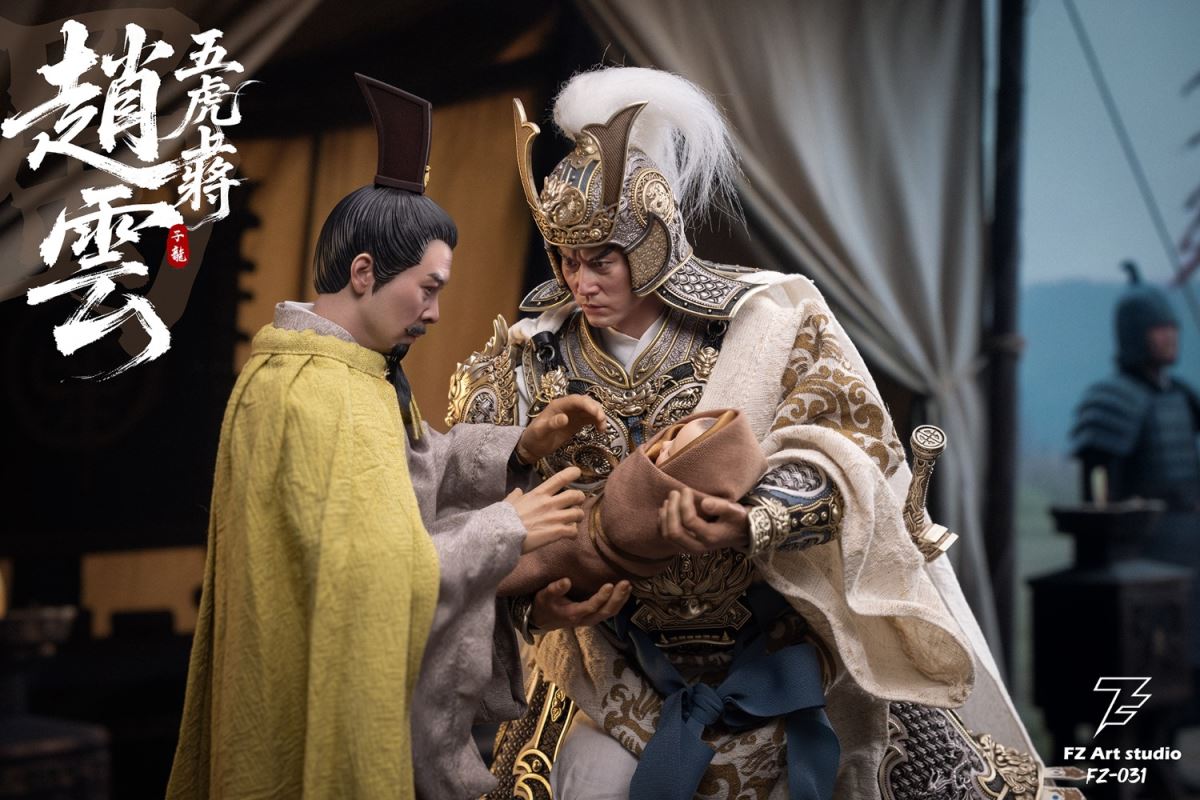 Legend of the Fierce Generals: Shu Chapter - Five Tiger Generals Zhao Yun/Zilong 1/6