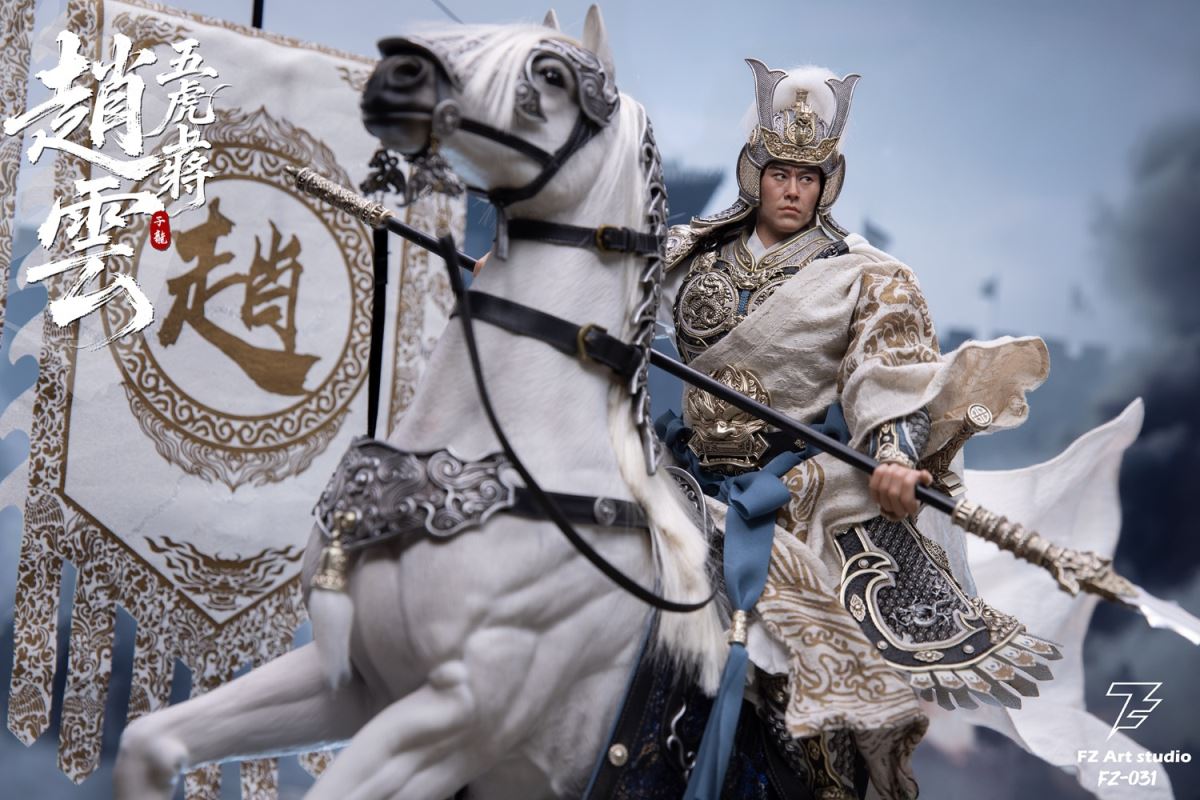 Legend of the Fierce Generals: Shu Chapter - Five Tiger Generals Zhao Yun/Zilong 1/6