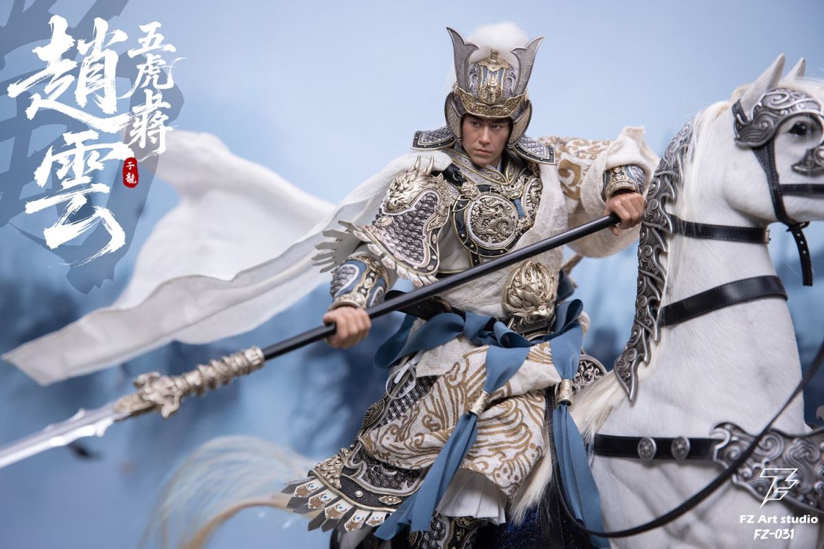 Legend of the Fierce Generals: Shu Chapter - Five Tiger Generals Zhao Yun/Zilong 1/6