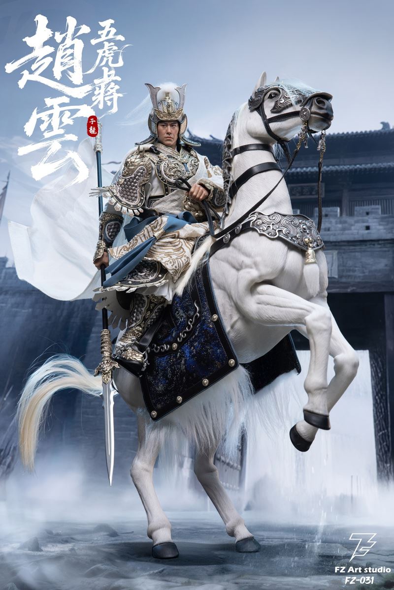 Legend of the Fierce Generals: Shu Chapter - Five Tiger Generals Zhao Yun/Zilong 1/6