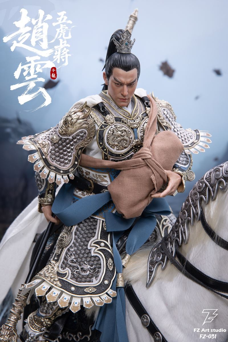 Legend of the Fierce Generals: Shu Chapter - Five Tiger Generals Zhao Yun/Zilong 1/6