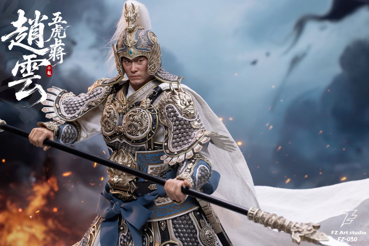 Legend of the Fierce Generals: Shu Chapter - Five Tiger Generals Zhao Yun/Zilong 1/6