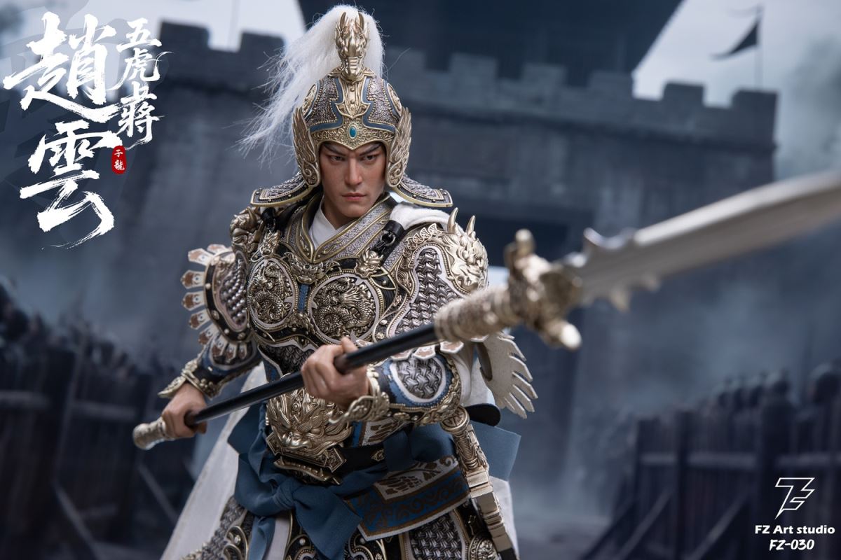 Legend of the Fierce Generals: Shu Chapter - Five Tiger Generals Zhao Yun/Zilong 1/6