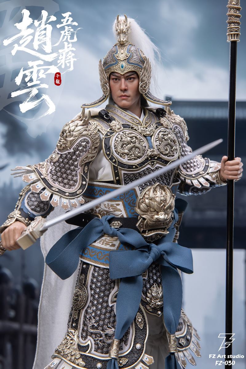 Legend of the Fierce Generals: Shu Chapter - Five Tiger Generals Zhao Yun/Zilong 1/6