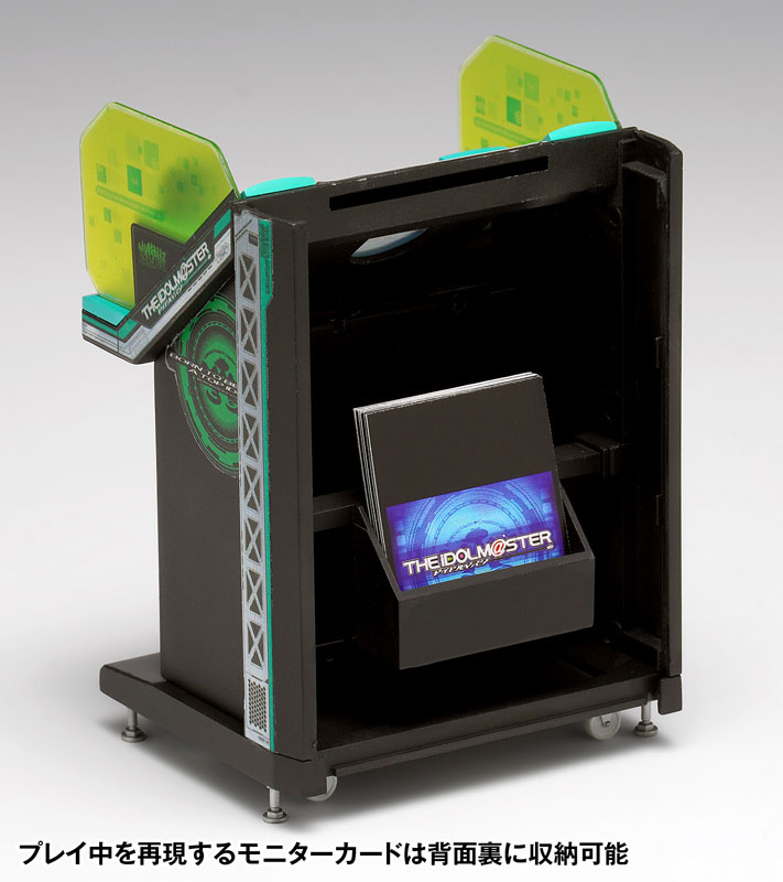 THE IDOLM@STER Arcade Game Machine 1/12