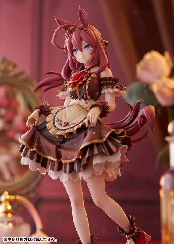 Umamusume Pretty Derby Mihono Bourbon [CODE: ICING]Ver. 1/7
