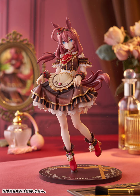Umamusume Pretty Derby Mihono Bourbon [CODE: ICING]Ver. 1/7