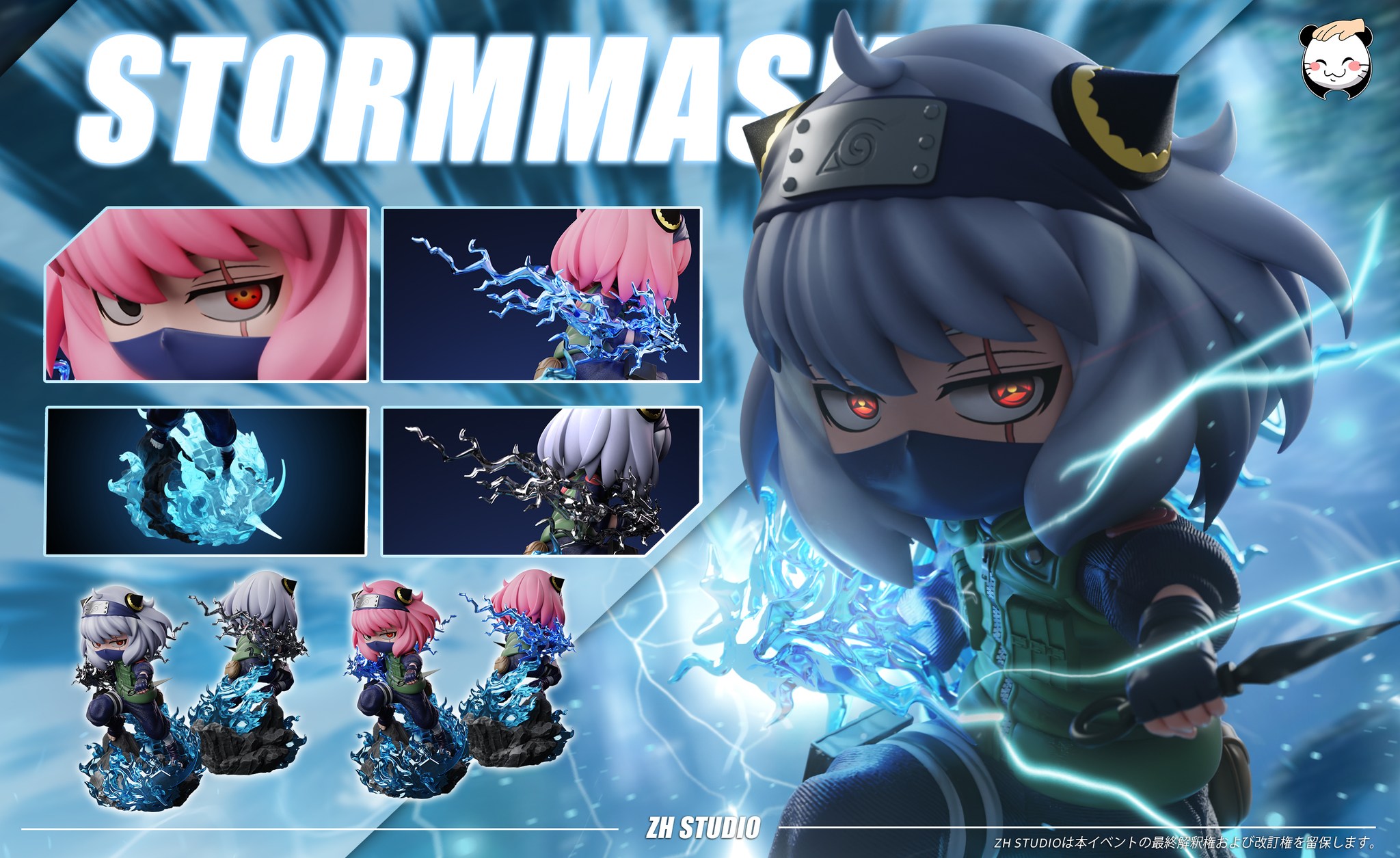 Anya Cos Kakashi - Spy x Family