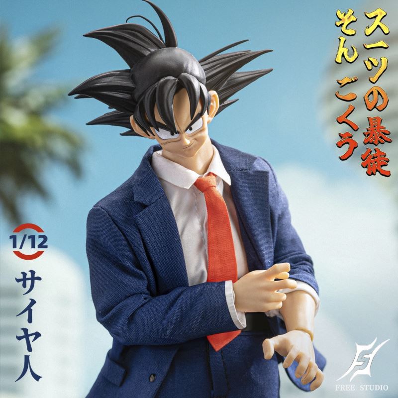 Suit Samurai Volume 2 Sun Goku