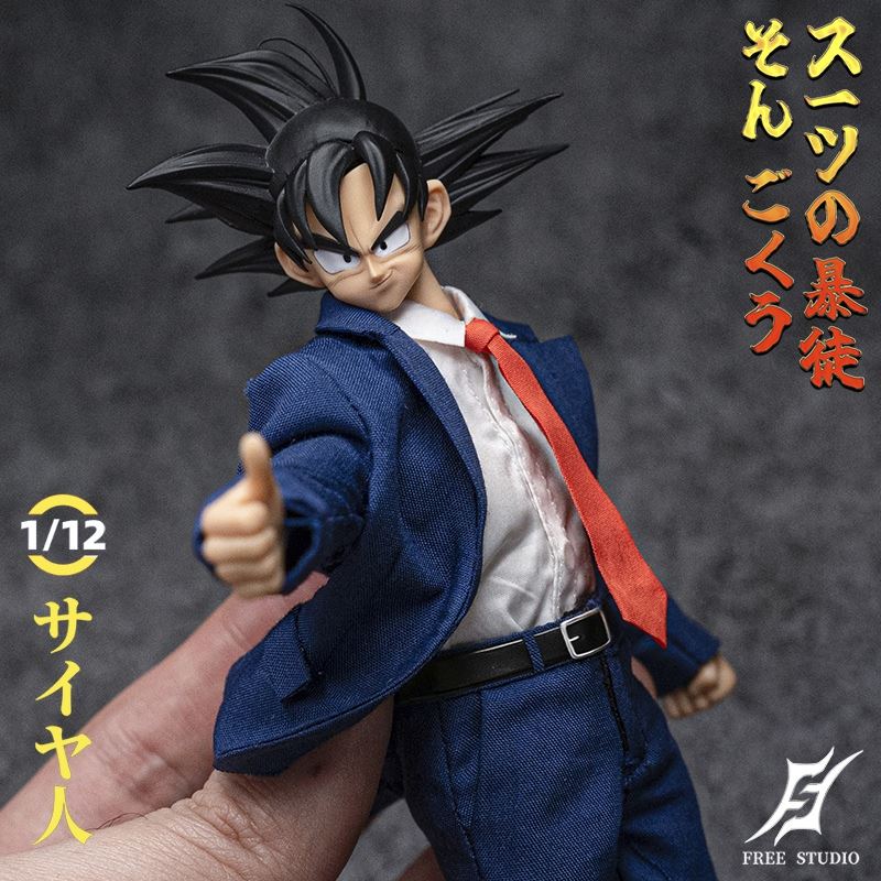 Suit Samurai Volume 2 Sun Goku