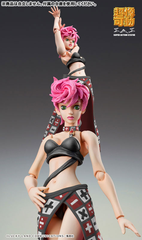 Super Action Statue JoJo's Bizarre Adventure Part.V Trish Una Ver.BLACK