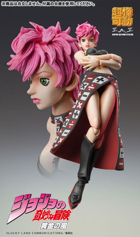 Super Action Statue JoJo's Bizarre Adventure Part.V Trish Una Ver.BLACK