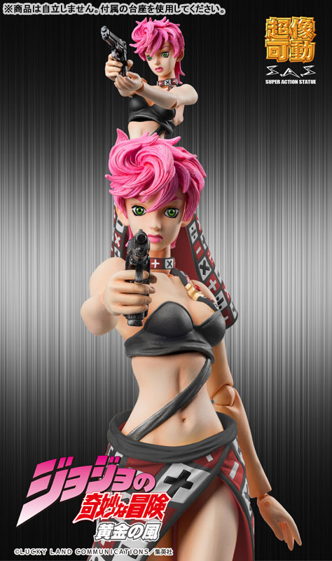 Super Action Statue JoJo's Bizarre Adventure Part.V Trish Una Ver.BLACK