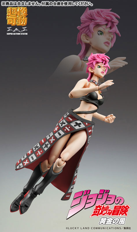 Super Action Statue JoJo's Bizarre Adventure Part.V Trish Una Ver.BLACK
