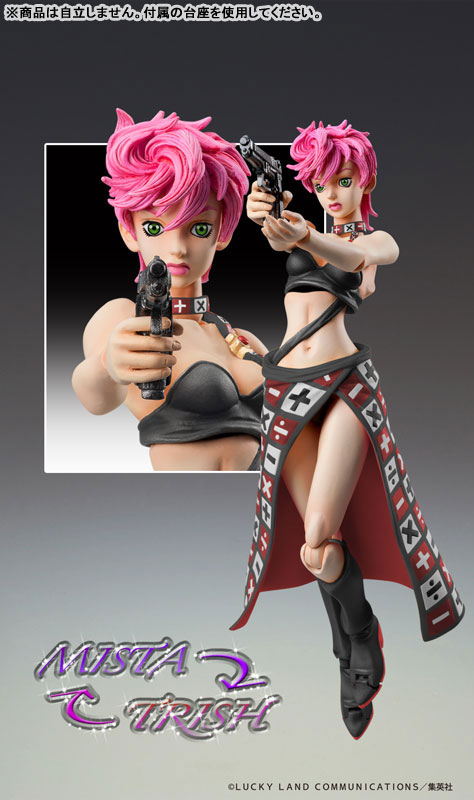 Super Action Statue JoJo's Bizarre Adventure Part.V Trish Una Ver.BLACK
