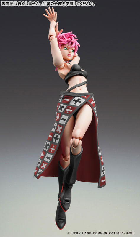 Super Action Statue JoJo's Bizarre Adventure Part.V Trish Una Ver.BLACK