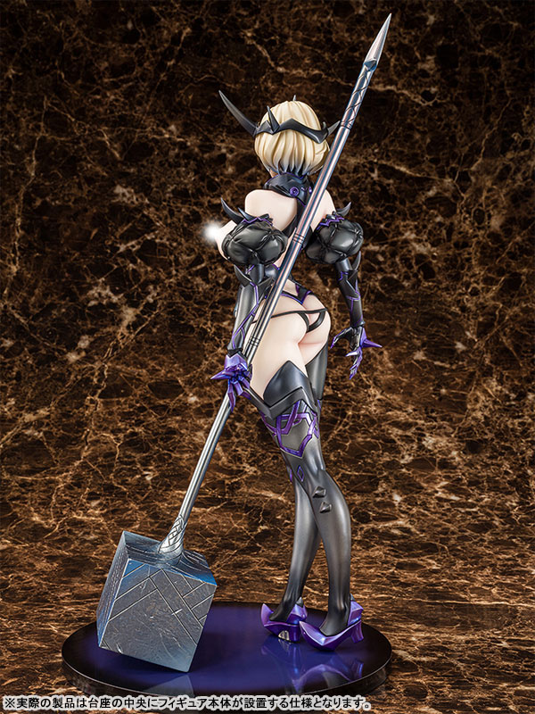 Taimanin RPGX Revenant Wight 1/6