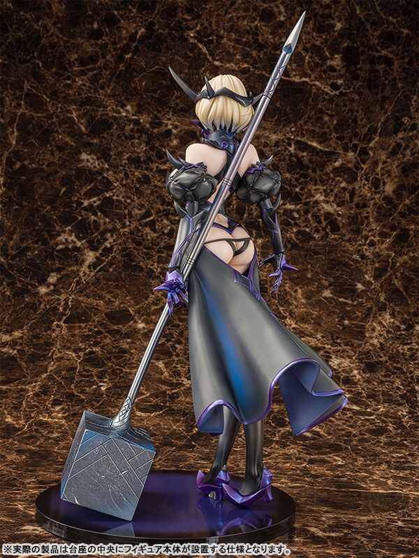 Taimanin RPGX Revenant Wight 1/6