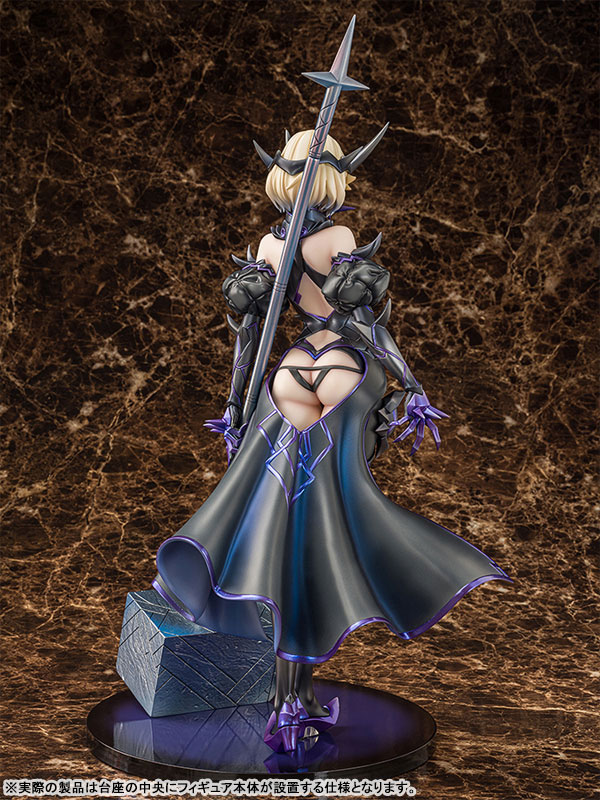 Taimanin RPGX Revenant Wight 1/6