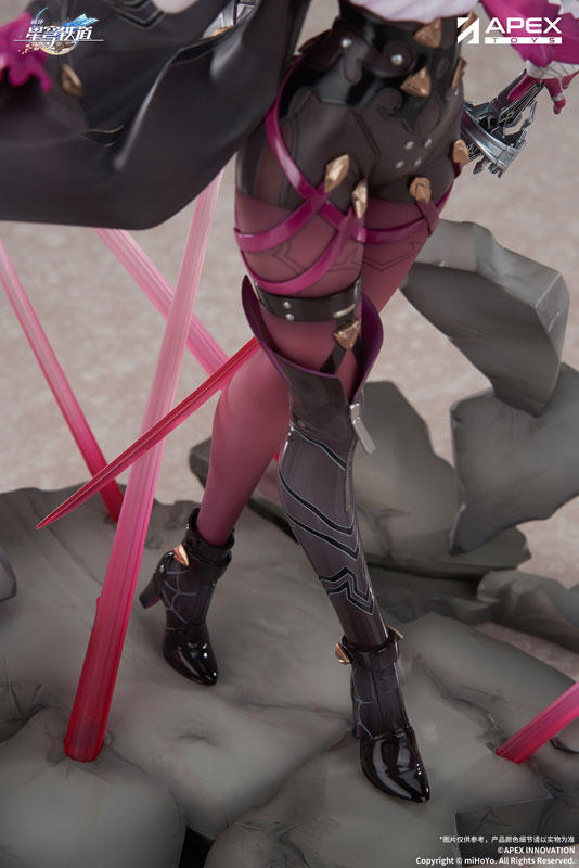 Kafka - Honkai: Star Rail 1/7