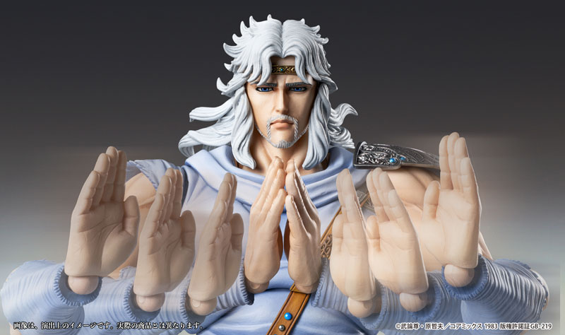 Super Action Statue Fist of the North Star Toki