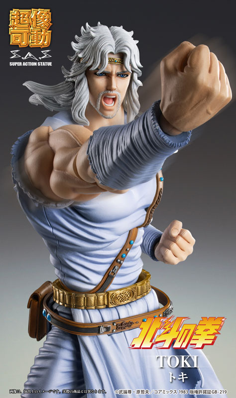 Super Action Statue Fist of the North Star Toki