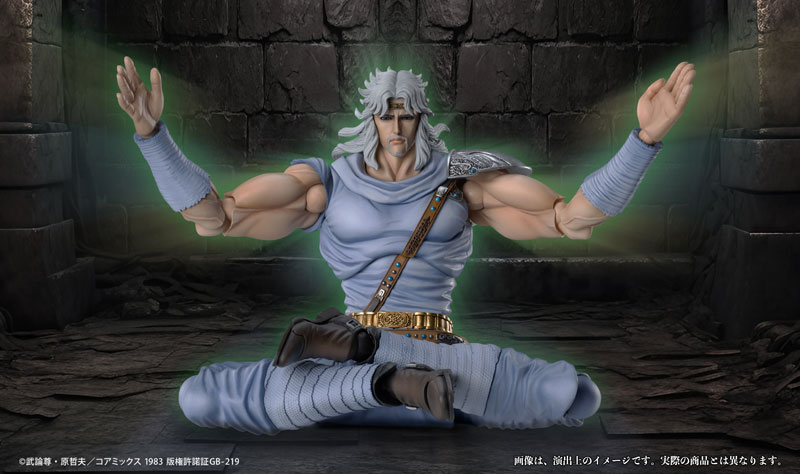 Super Action Statue Fist of the North Star Toki