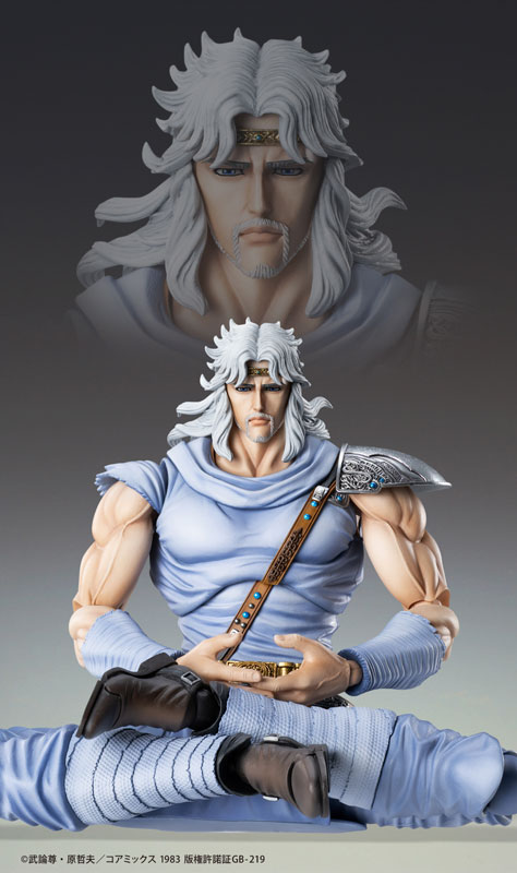 Super Action Statue Fist of the North Star Toki