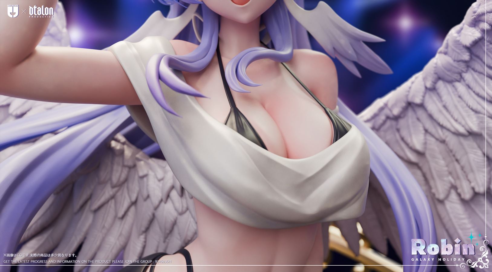 Galaxy Holiday Robin - Honkai: Star Rail 1/6