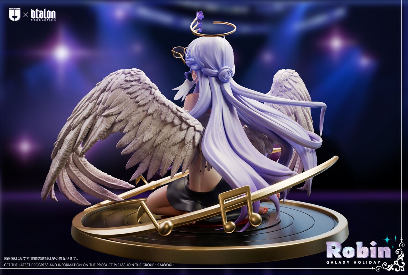 Galaxy Holiday Robin - Honkai: Star Rail 1/6