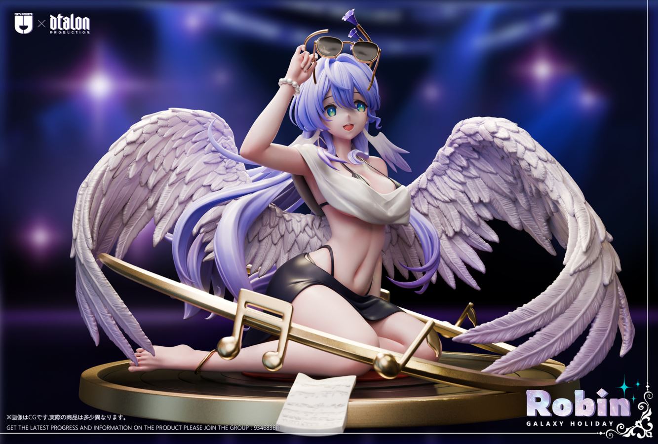 Galaxy Holiday Robin - Honkai: Star Rail 1/6