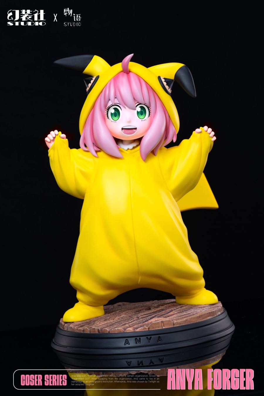 Anya Cosplaying as Pikachu - Spy x Family
