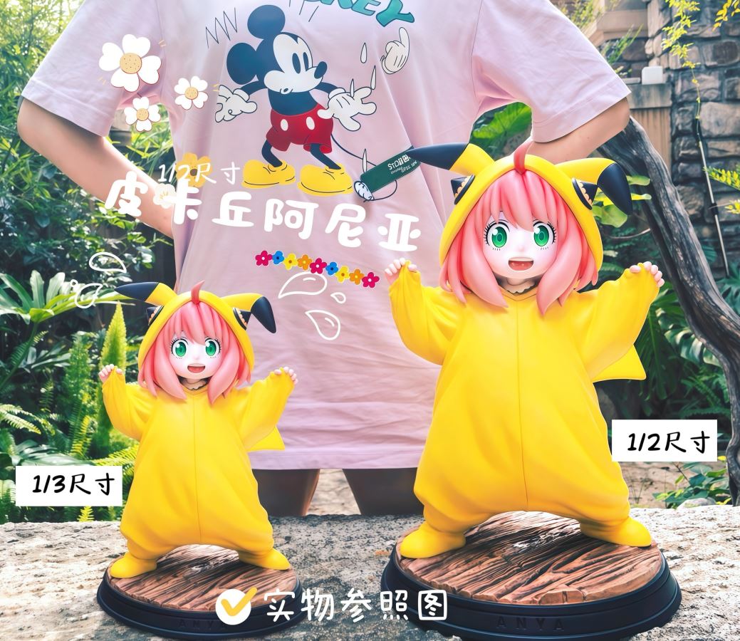 Anya Cosplaying as Pikachu - Spy x Family