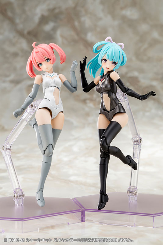 Megami Device B1R-M CHASSIS KIT SKIN COLOR B 1/1