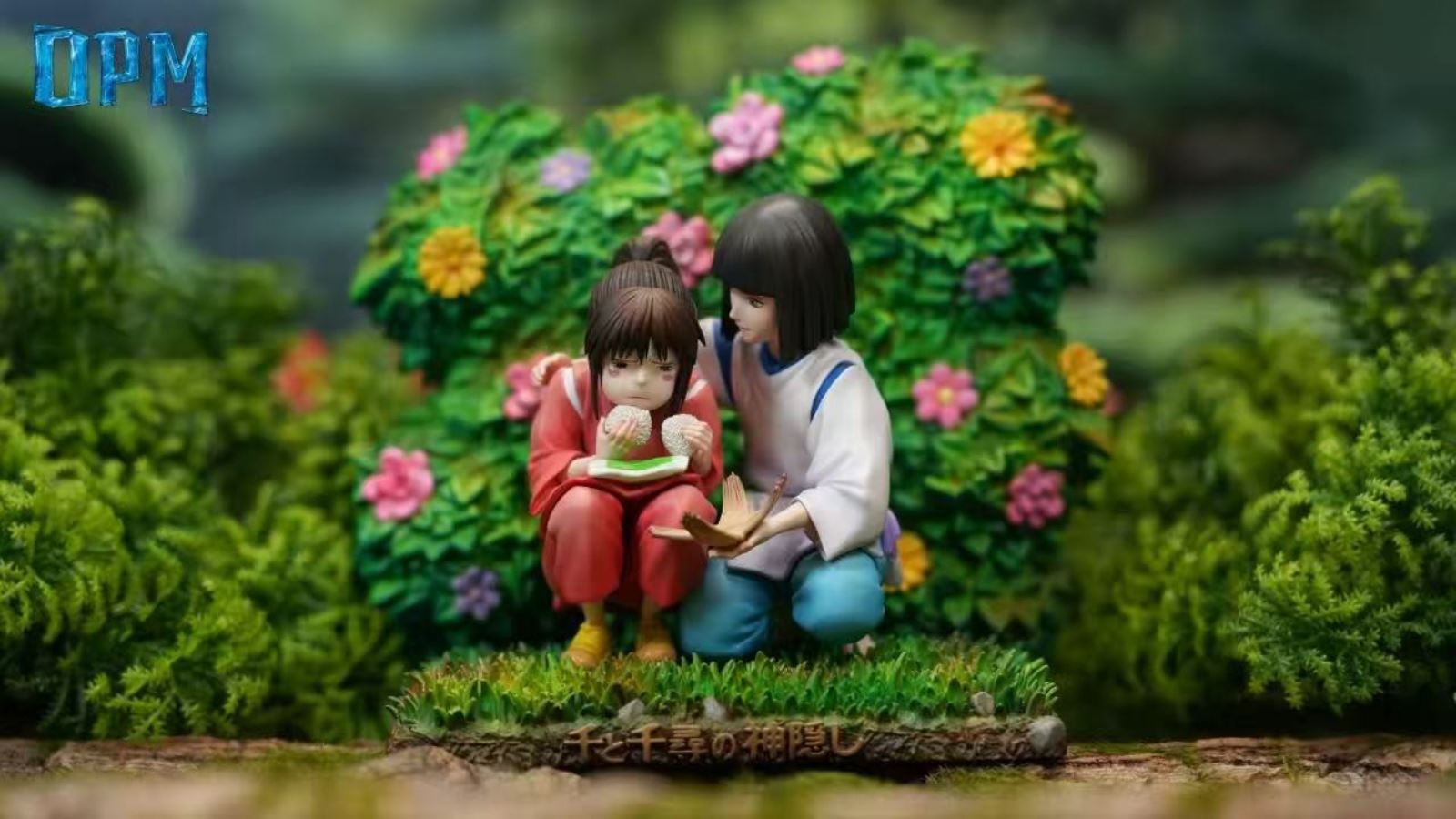 Chihiro Ogino & Haku - Spirited Away