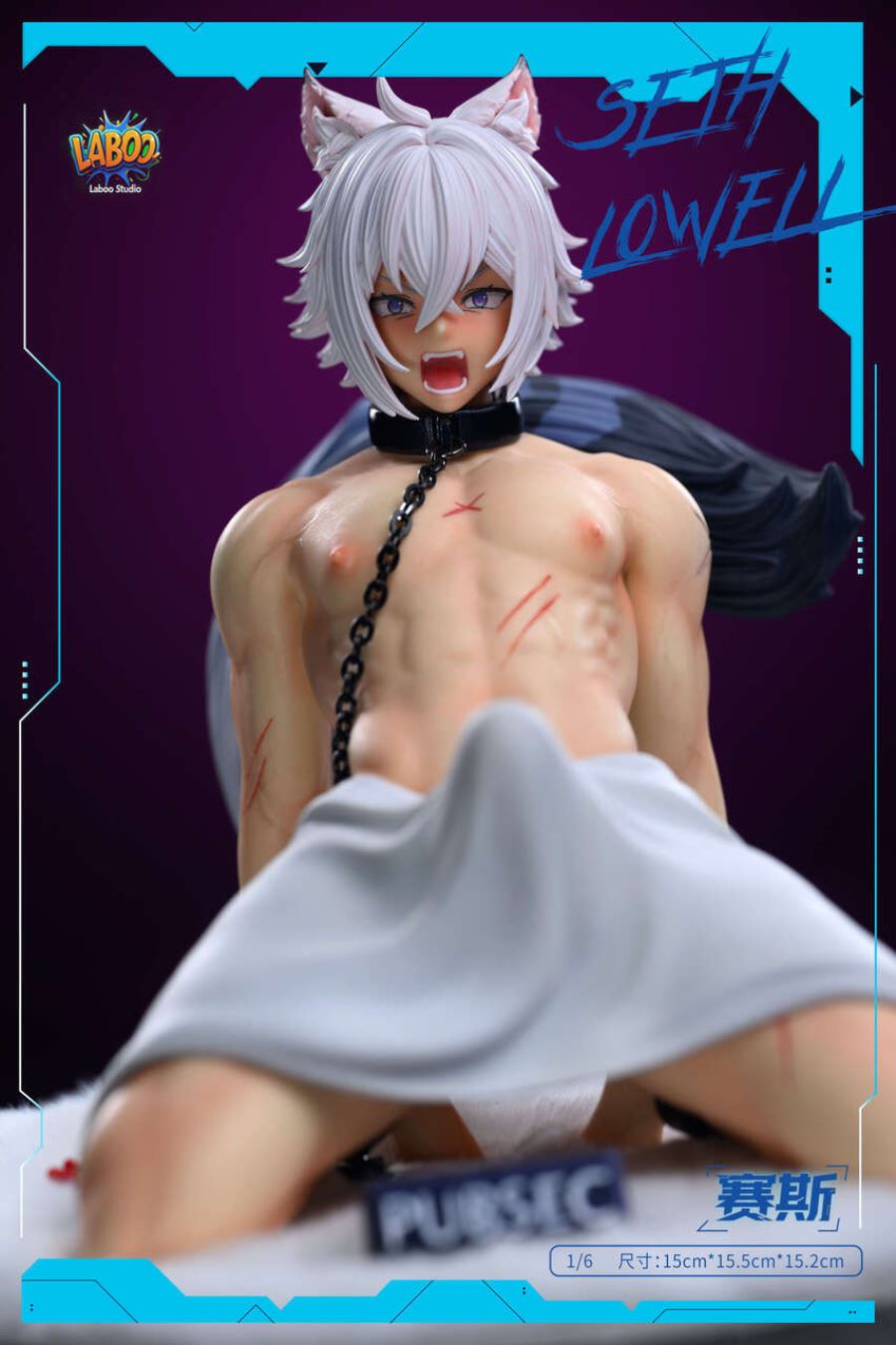 Seth Lowell - Zenless Zone Zero