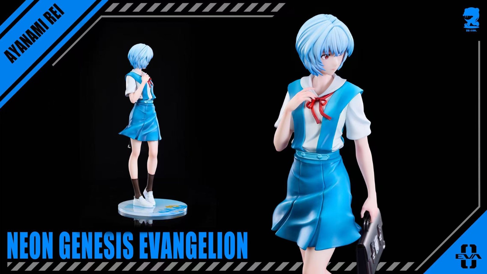 Rei Ayanami - Neon Genesis Evangelion