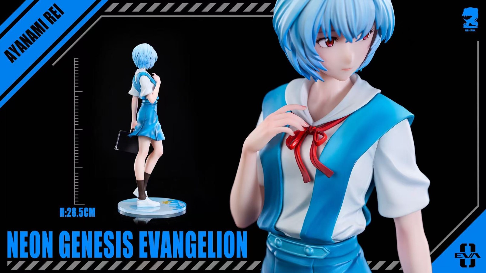 Rei Ayanami - Neon Genesis Evangelion
